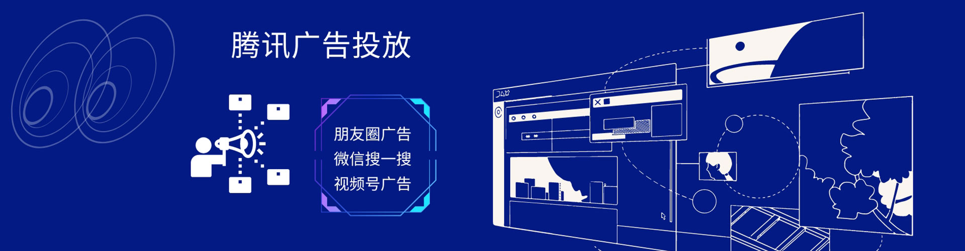 闽侯小红书信息流
