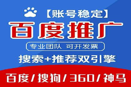 代理开户风险防范案例分析