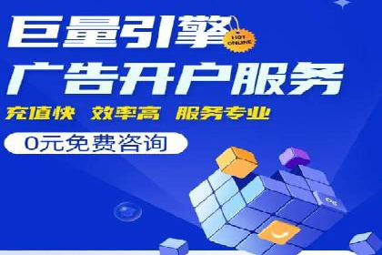 抖音信息流广告创意设计解析
