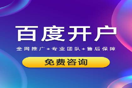 抖音信息流广告投放策略及成功案例解析